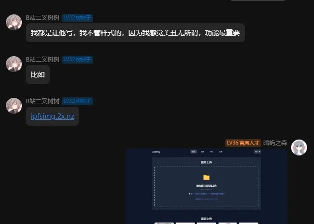 OneImg
