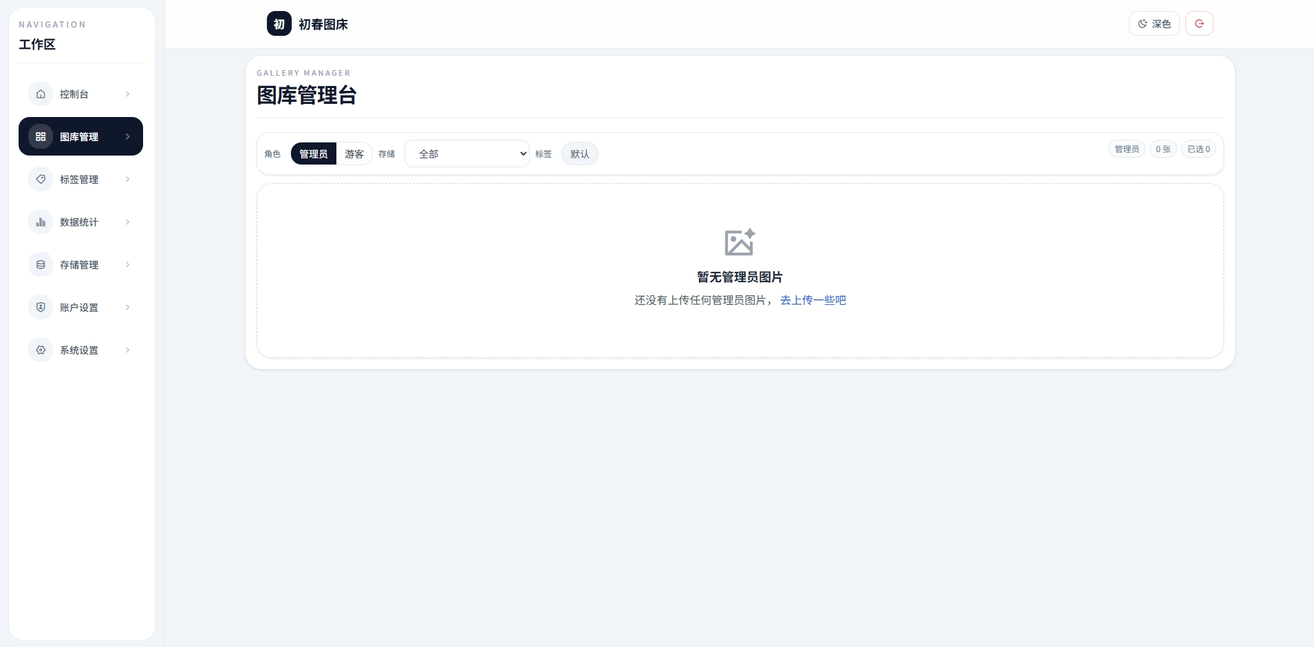 18a84aa445fa01ed654.webp
